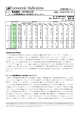 4－6月期実質輸出は4四半期ぶりのマイナス