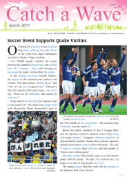 Soccer Event Supports Quake Victims