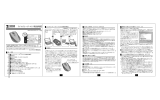 ワイヤレスレーザーマウス取扱説明書