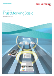 TrustMarkingBasic