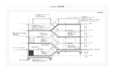 「s-house」の断面図