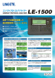 LE-1500 LE-1500 - LINEEYE CO.,LTD.