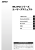 WLI-PCIシリーズ ユーザーズマニュアル