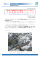 「第2回『東武鉄道のある風景』フォトコンテスト」 入 賞 作 品 が 決 定 し ま