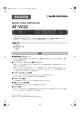 AT-VC22 - オーディオテクニカ