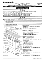 可視ひも