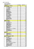 総件数 476 件 総額 476923 千円