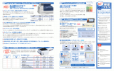 DocuPrint C5000d キ 印刷 別注 名刺・はがき裁断機 きりっ子ミニ後継機