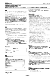 Package Insert 43004 B chromID VRE Agar_VRE