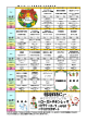 平成22年12月献立表 （PDF 422.0KB）