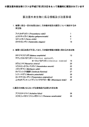 PDF 353KB