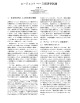 Paper (PDF: 822 KB)