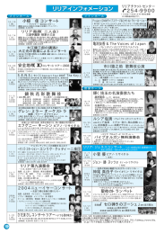 蘂254-9900