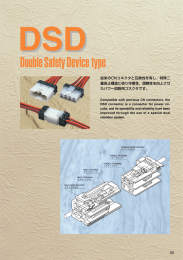 DSD06MP-W SA`Y
