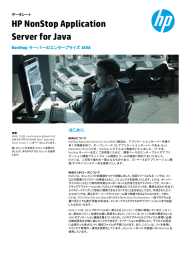 HP NonStop Application Server for Java (NSASJ)