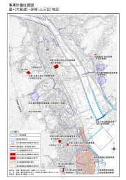 事業計画位置図 盛・（大船渡）・赤崎（上三区）地区