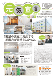 ダウンロード