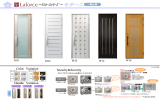 Microsoft PowerPoint - \203N\203\212\203G\203C\203e\203B\203u