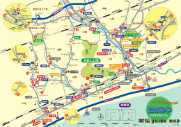 にのみや石仏ガイドマップ：地図はこちら