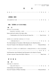 第12号（2007年）