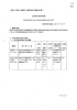 2013年度事業報告書等(PDF形式：558KB)