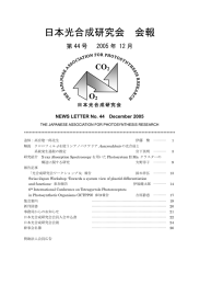 冊子（PDF）はコチラ