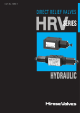 HIROSE HRV series 直動形リリーフ弁