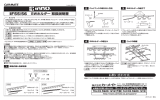 IF56 SWホルダー10