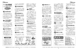 登記無料相談 「法の日」週間記念 無料法律相談会 無料労働