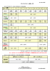 こちらから価格表一覧（PDF） - CDコピー,DVDコピーなら