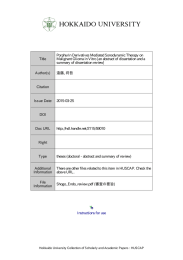 Porphyrin Derivatives Mediated Sonodynamic Therapy on Malignant