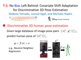 テクニカルトラック1日目 - 情報論的学習理論と機械学習 (IBISML)