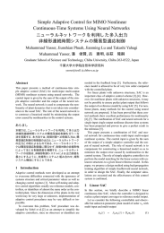 Simple Adaptive Control for MIMO Nonlinear Continuous