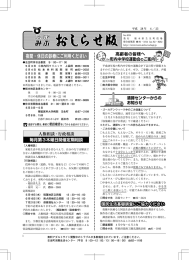 2016年04/23号.