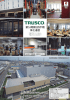 5.8MB／12P - TRUSCO トラスコ中山株式会社