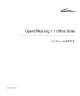 2 - OpenOffice