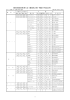 第65回入賞者（PDF）