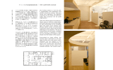 DATA/データ - Yoshihara McKee Architects