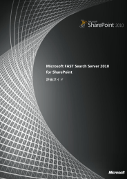 FAST Search Server 2010 for SharePoint