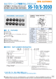 SS-10/S-2050
