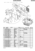 3673 030A ラジエータ RADIATOR （ ウインチ側 ） 見出 部品番号 部品