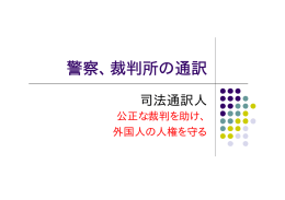 第九回