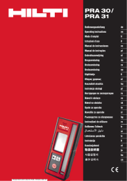 PRA 31 - Hilti