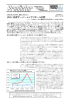 BGI、為替オーバーレイでリターン好調