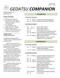 GEDATSU COMPANION - Gedatsu Church of America