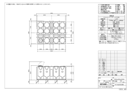 PT10200088＿3.5x4.5x2.0H＿N＿本体 Model (1)