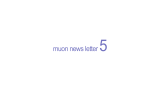 MuON News Letter 5