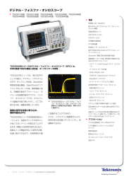 TDS3012B