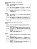 倫理審査委員会議事録 平成23年度第1回（平成23年4月26日） 受付