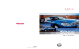 PDF 706KB - Nissan Global